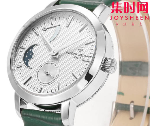 江诗丹顿传袭月相系列 女士腕表 表盘直径36mm 商品图4