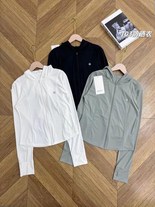 F040928夏季新款女士轻便百搭轻薄透气瑜伽原纱冰丝长袖防晒衣 商品图0