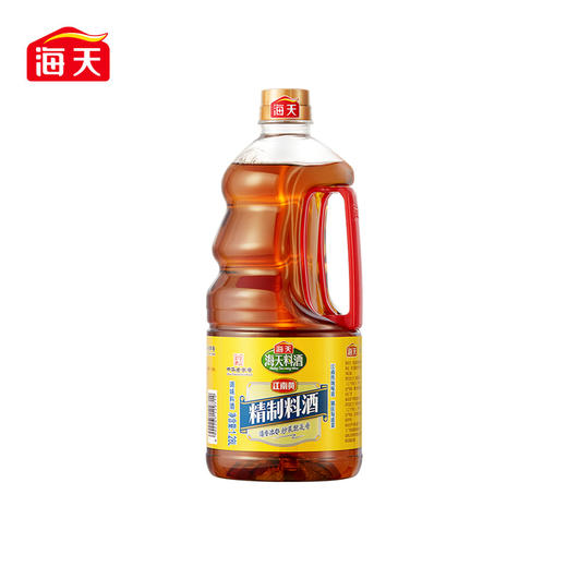 【自营】海天 精制料酒1.28L*1瓶黄酒烹饪酒新鲜健康美味 KJDF-20230310-95 商品图0