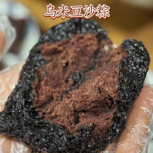 手工粽子系列 商品图2