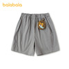 【商场同款】巴拉巴拉儿童短裤男童2026新夏款可拆卸防蚊包工装裤 商品缩略图2