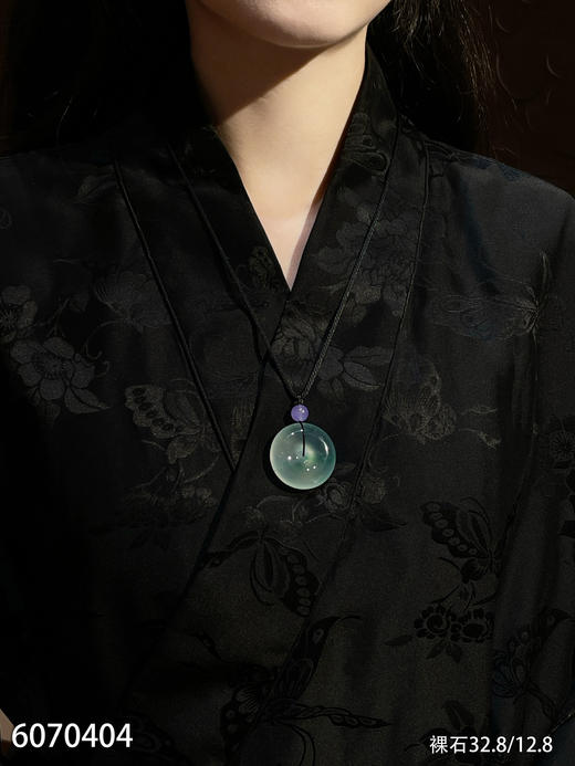 玻璃种木那平安扣素件【6070404】具体价格微信咨询 商品图4