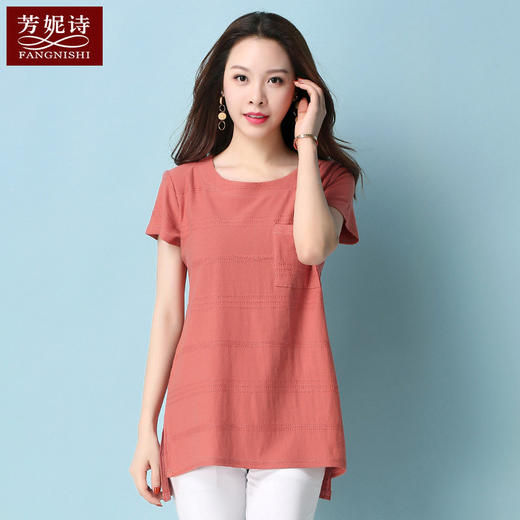 纯棉短袖t恤女2026夏季新款宽松显瘦大码女装中长款女士上衣洋气 商品图2