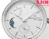 江诗丹顿传袭月相系列 女士腕表 表盘直径36mm 商品缩略图3