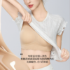 【品牌补贴109元4套「内衣+内裤」】维妮芳·赫本领粉底液内衣 商品缩略图4