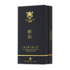 日本君岛爱虎长延时喷剂8ml 男士外用喷雾延时喷剂成人 商品缩略图2