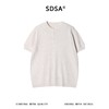 SDSA男装2026新款高贵轻奢简纯色半纽扣亨利领肌理针织短袖T恤 商品缩略图0