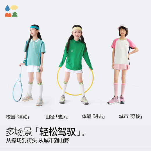 【汗跑跑运动速干短裙】森林棠25夏款女童透气排汗运动速干短裙A字裙41122515 商品图4