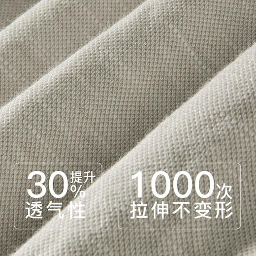 【7.5折限时特惠】【秀黛】男翻开扣短袖套装棉混纺亲肤透气利落剪裁男士夏季睡衣家居服MW555015T【门店同款】 商品图2