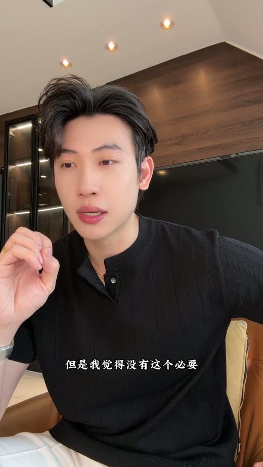 266010SDSA男装2026新款高贵轻奢老钱风纯色竖纹亨利领短袖T恤百搭上衣 商品图0