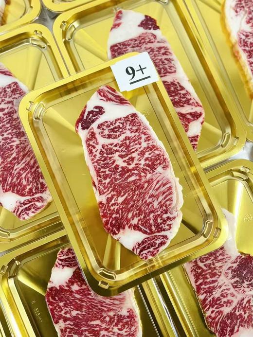 家庭品质牛肉-源头保证【满300元包邮，仅限于牛肉订单】 商品图0