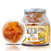 花家盛世 黄桃干260g圆罐装规格 HJSSJG044
 商品缩略图0