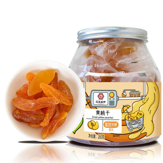 花家盛世 黄桃干260g圆罐装规格 HJSSJG044
 商品图0