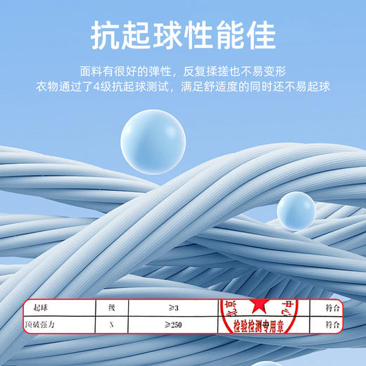 【抗起球】德鲨商务短袖POLO衫男2026夏季新款撞色领上衣翻领T恤 商品图3