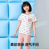 【清仓捡漏】【5A抑菌 凉爽透气】【120-160】【有棵树】男女童短袖长裤家居服套装 商品缩略图5