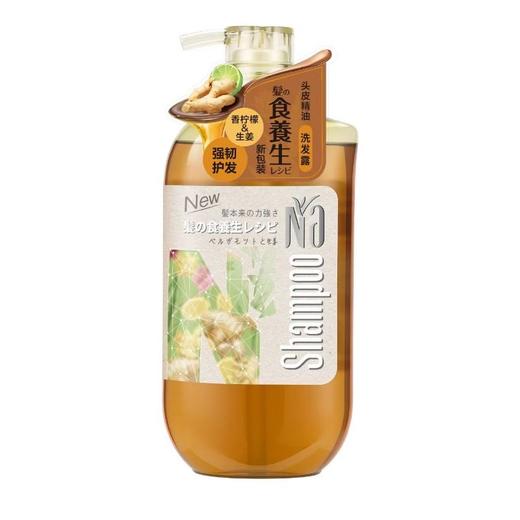奈（十八本） 香柠檬&生姜强韧护发美发洗发水 550ml/瓶 商品图0