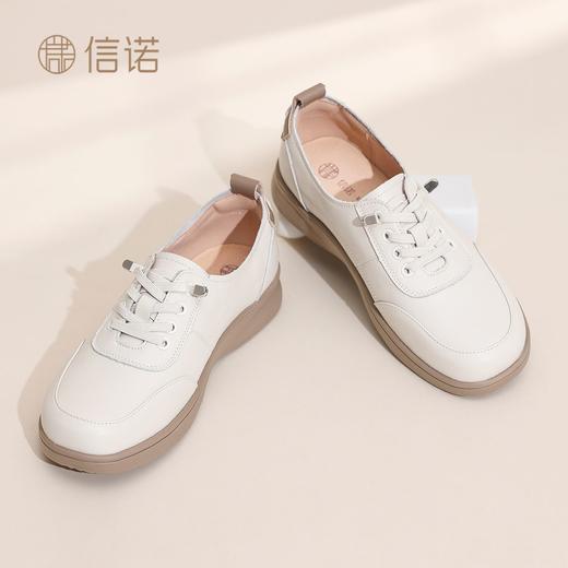 信诺妈妈鞋休闲平底单鞋女舒适百搭小白鞋运动皮鞋女2026春秋新款6C5096-31T 商品图7