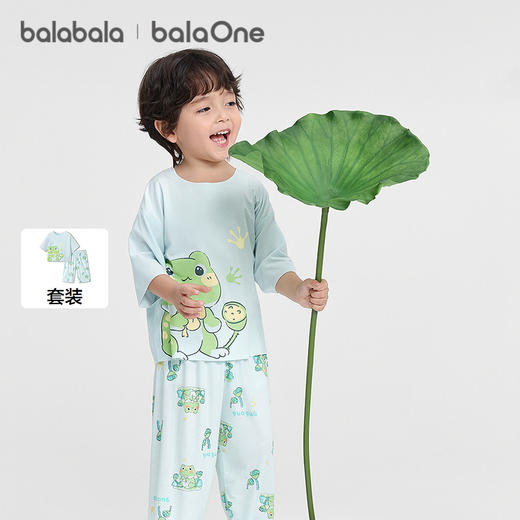 巴拉巴拉宝宝睡衣套装夏季空调服男童女童家居服优可丝亲肤随心裁 商品图0