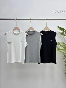 F040930一包3件装春夏新款弹力时尚百搭天鹅颈工字背心式打底衣