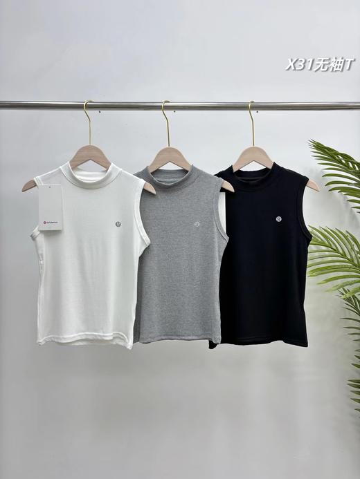 F040930一包3件装春夏新款弹力时尚百搭天鹅颈工字背心式打底衣 商品图0