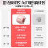 【官方直发】YOTTOY咬肌面部瑜伽球训练器外部轮廓肌肉下颚线大小脸太阳穴凹陷 商品缩略图1