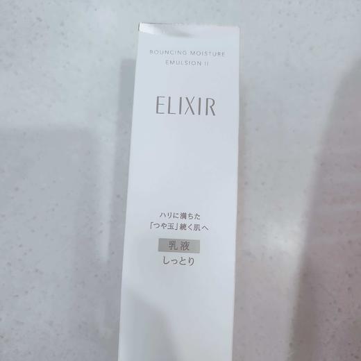 怡丽丝尔优悦活颜弹润乳130ml 商品图3