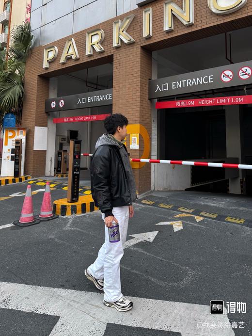 MM6 x 萨罗蒙 联名款 XT圆头系带网面运动低帮生活休闲鞋 Z-15927 商品图2