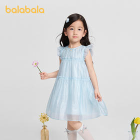【商场同款】巴拉巴拉童装儿童连衣裙女童2026新款夏季微透薄纱裙