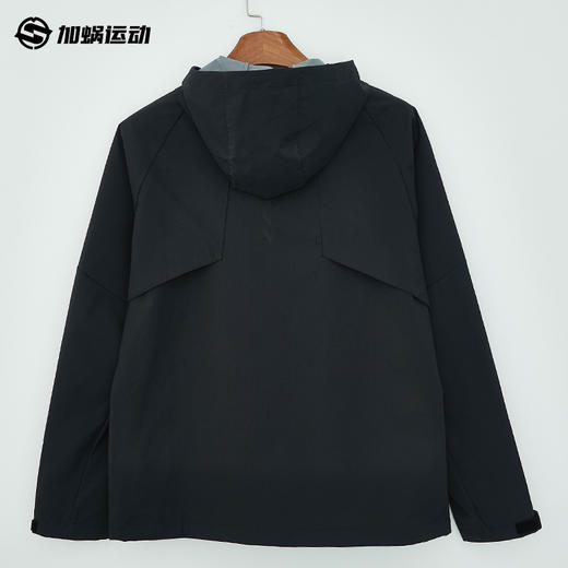 SFS HUMMEL 25/26考文垂 波尔多 桑德兰 大阪钢巴连帽风雨衣外套 商品图3