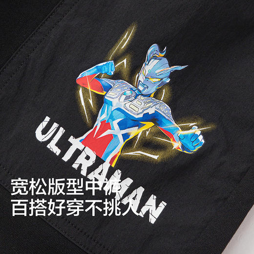 【奥特曼IP商场同款】巴拉巴拉童装儿童中裤男童短裤2026夏装宽松 商品图3