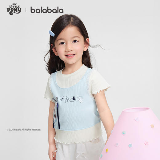 【小马宝莉IP商场同款】巴拉巴拉儿童短袖t恤女童2026新夏季上衣 商品图0