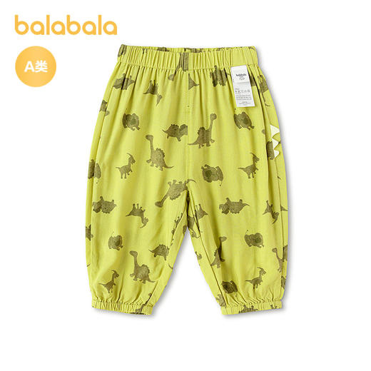 【商场同款】巴拉巴拉宝宝长裤婴儿防蚊裤2026新款夏装轻薄舒适潮 商品图0