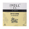iYELL爱吆素巧不添加蔗糖黑巧克力谷物脆 减脂忌糖人士健身代餐早餐 商品缩略图6