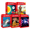 【旧版】启智英语1-5级 英语分级阅读 DK Super Readers 科普英语分级读物 中小学英语课外阅读 商品缩略图1