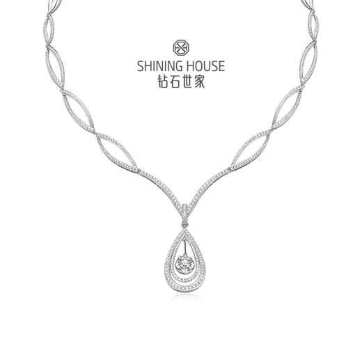 幻美佳人系列[天然] 钻石世家 18k金钻石项链 18K金钻石耳饰 天然真钻K金项链K金耳饰婚嫁结婚订婚耀目群镶18K金天然真钻钻石项链钻石耳饰（预计3天发货） 商品图1