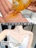 二店y 【品牌退市】英国原装进口Dr.Lychee净澈香氛沐浴油330ml 商品缩略图7