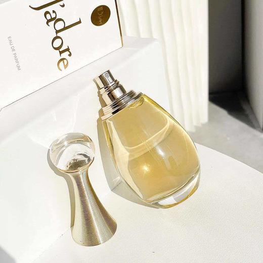 【19楼专属 全球购】克丽丝汀迪奥真我纯真香水 100ml 商品图6