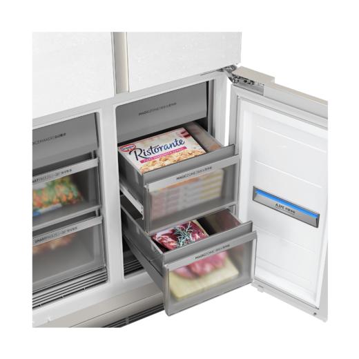 卡萨帝冰箱BCD-530WGCTDAGWWU1 原创平嵌|MSA氮氧智控|智慧动态除菌净化自动制冰机|-30°C+深冷智冻|智能WIFI 商品图1