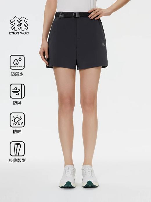 点此购买 可隆夏季女士运动防风防泼水户外防晒短裤 ly 344647 商品图1