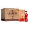 2022年剑南春金剑南名典五星，52度浓香型白酒，整箱500ml*6瓶，适合送礼宴请。 商品缩略图0