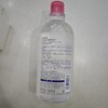 娇研物语水感多效净透卸妆水500ml 商品缩略图3