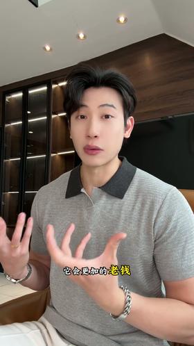 262537SDSA男装2026新款高贵轻奢老钱风撞色翻领短袖tT恤百搭时尚上衣