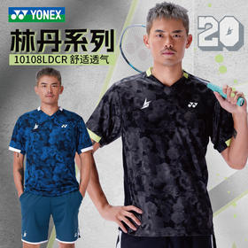 YONEX尤尼克斯yy羽毛球服10108LDCR林丹同款训练比赛透气速干短袖