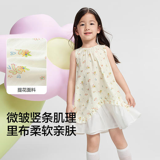 【商场同款】巴拉巴拉儿童连衣裙女童2026新款夏季宽肩背心A型裙 商品图3