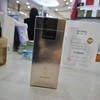 柏瑞美人参精粹卸妆油195ml 商品缩略图0