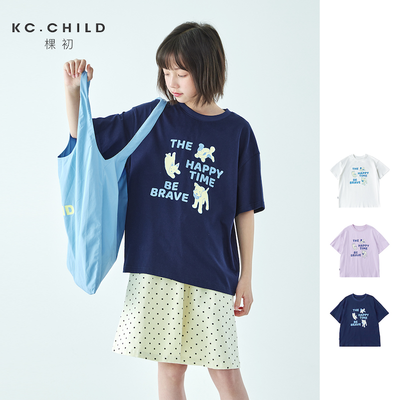 粉紫色藏青色预售4.15发 白色预售4.25发 棵初26年夏季新款亲子中大女童萌趣小狗图案印花短袖纯棉宽松T恤