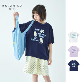 粉紫色藏青色预售4.15发 白色预售4.25发 棵初26年夏季新款亲子中大女童萌趣小狗图案印花短袖纯棉宽松T恤