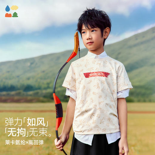 【亲子满印圆领T恤】森林棠26新款「莱卡棉」吸湿透气儿童圆领T恤20161076 商品图2