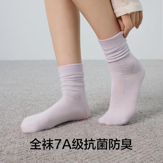 【堆堆袜】有棵树7A抗菌网眼透气女士中筒袜4双装-04044 商品图2