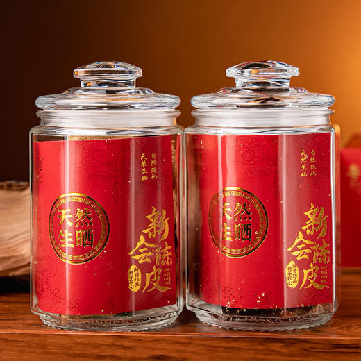 【超模君严选 CCTV央视展播】粤一宝新会陈皮 8年/13年陈皮 50g/罐 商品图4